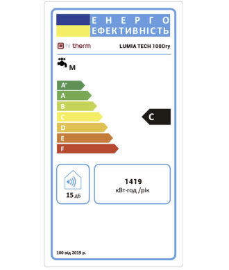 На фото Водонагрівач накопичувальний електричний Hi-therm LUMIA TECH 100 DRY